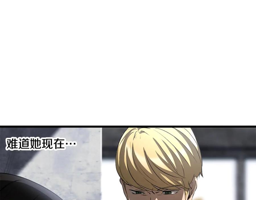 第223页
