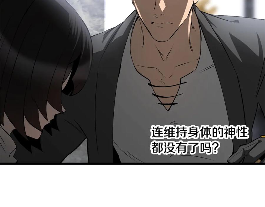 第224页