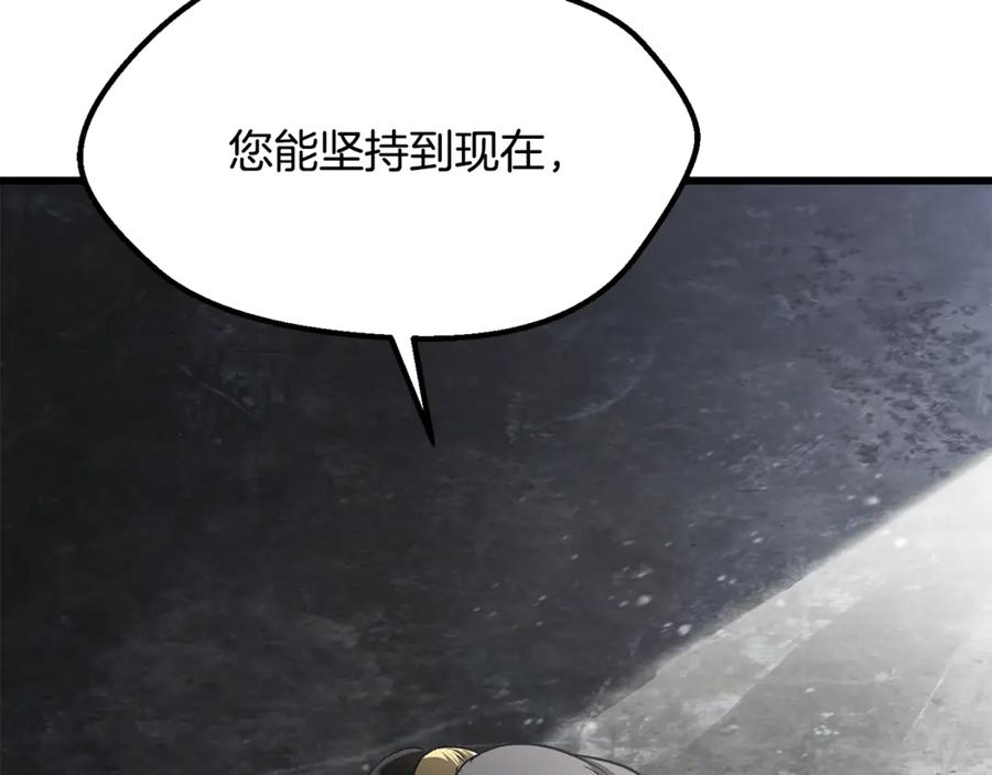 第226页