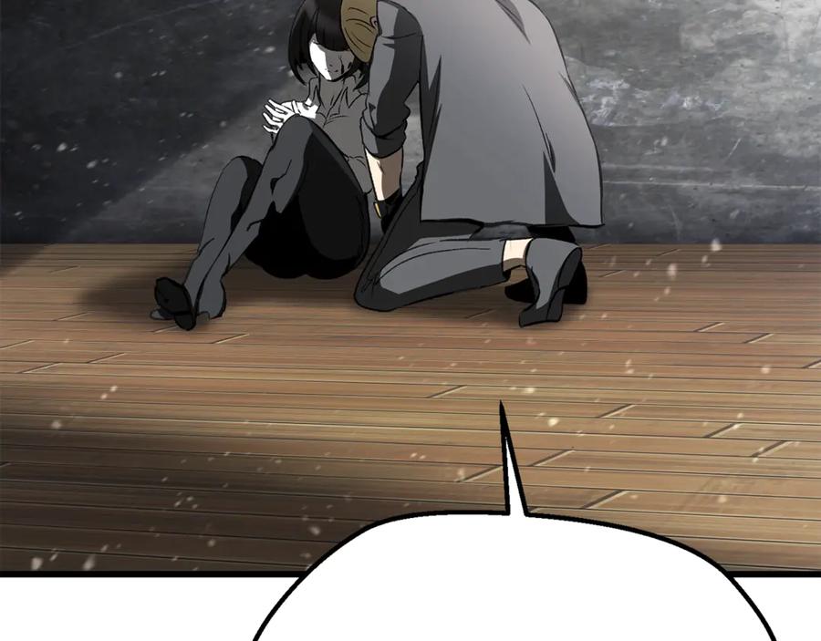 第227页