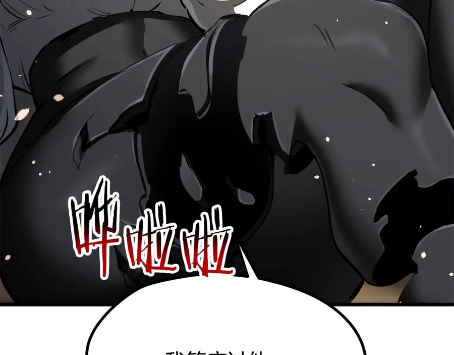 第231页