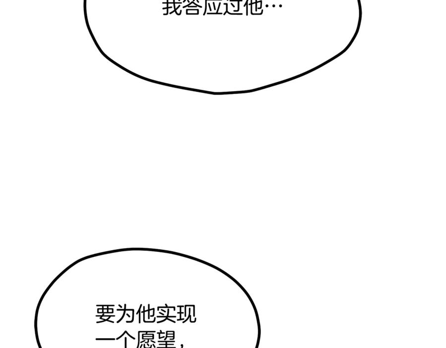 第232页