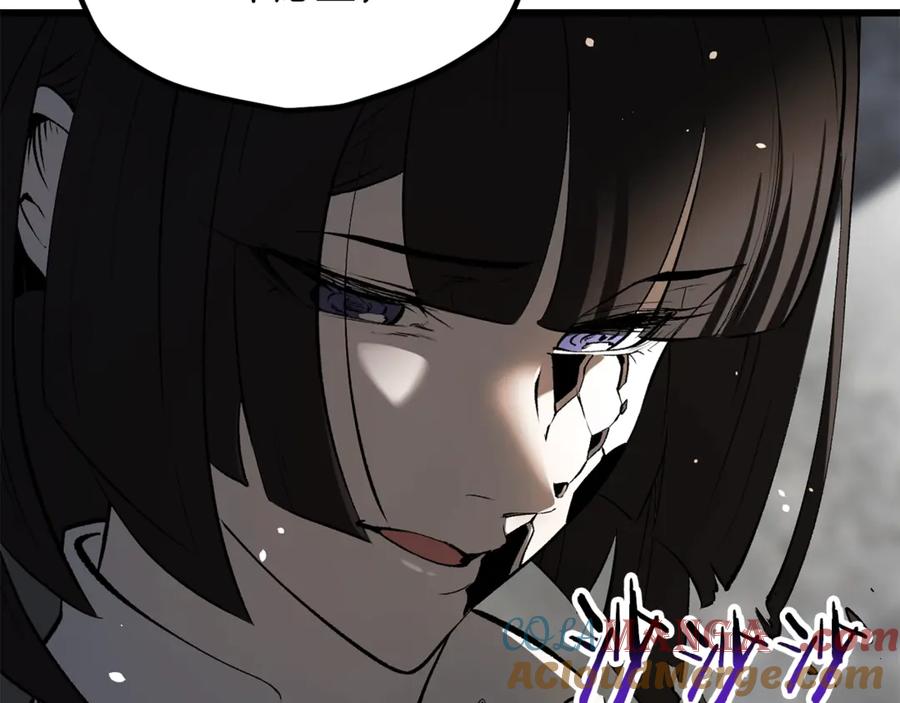 第233页