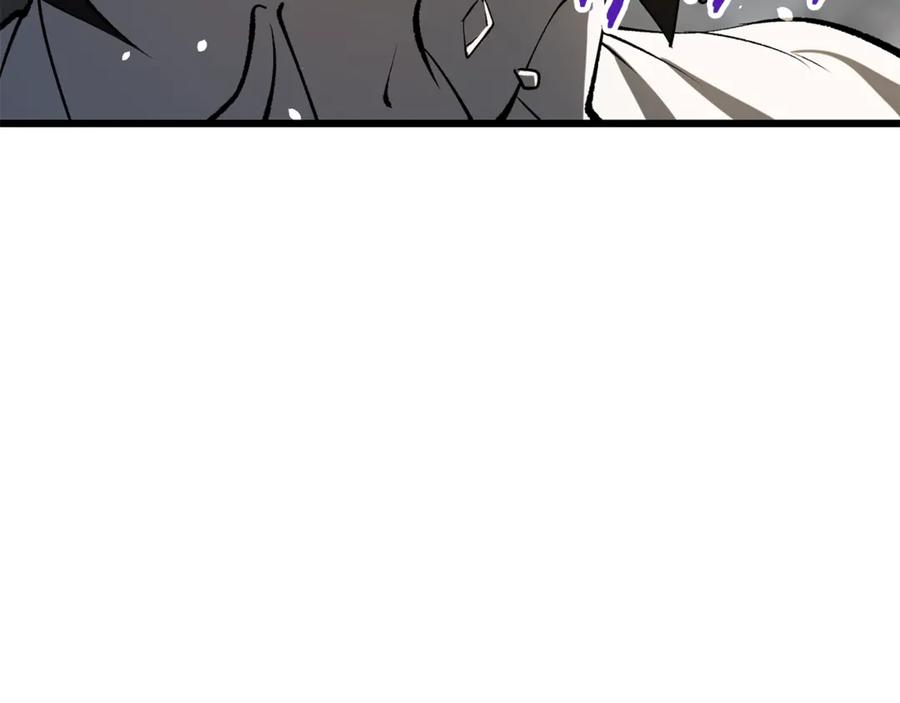 第234页
