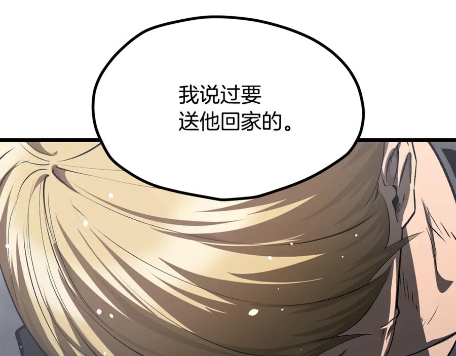 第235页
