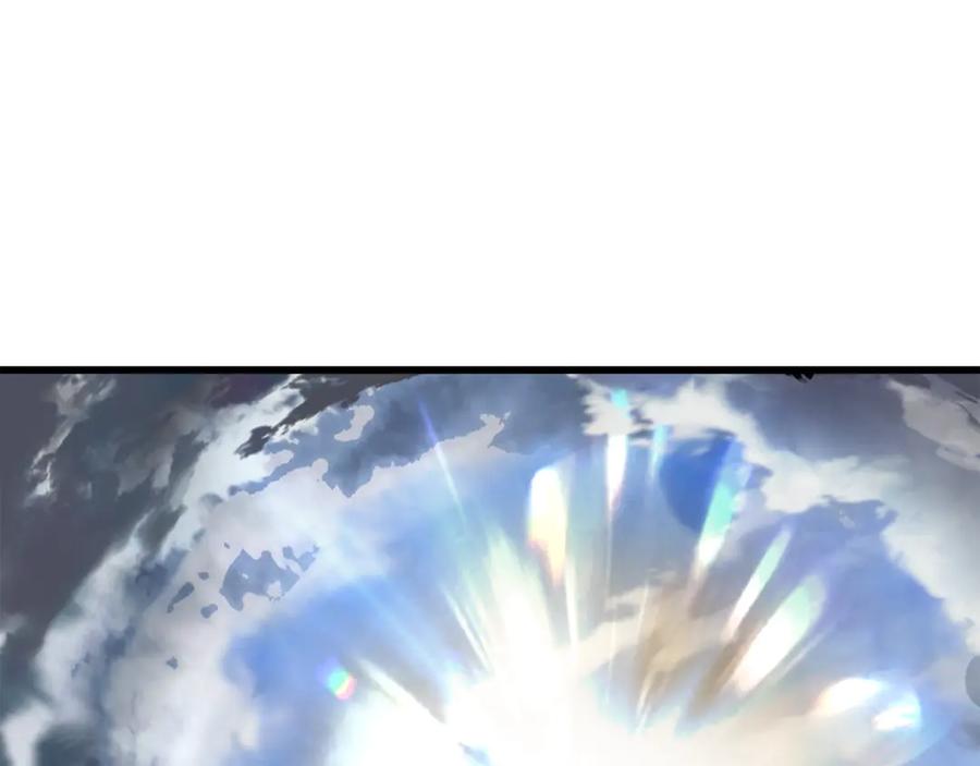 第238页