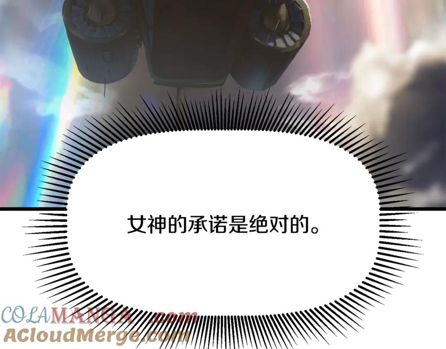 第241页