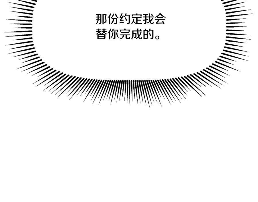 第244页