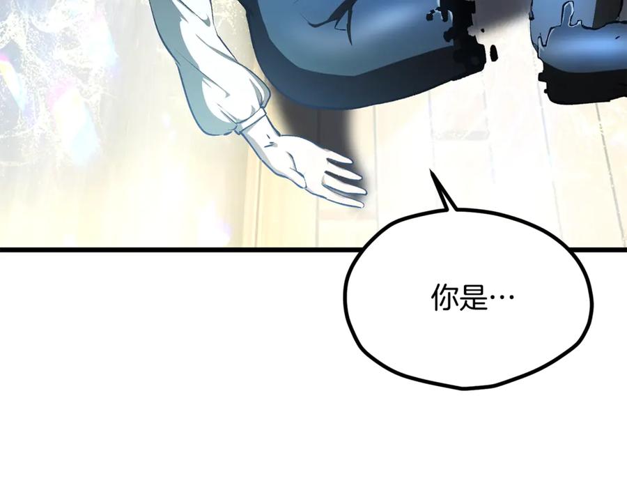 第248页