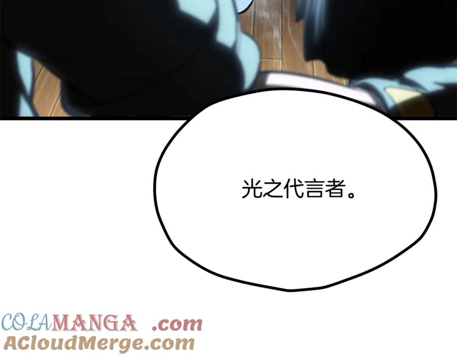 第253页