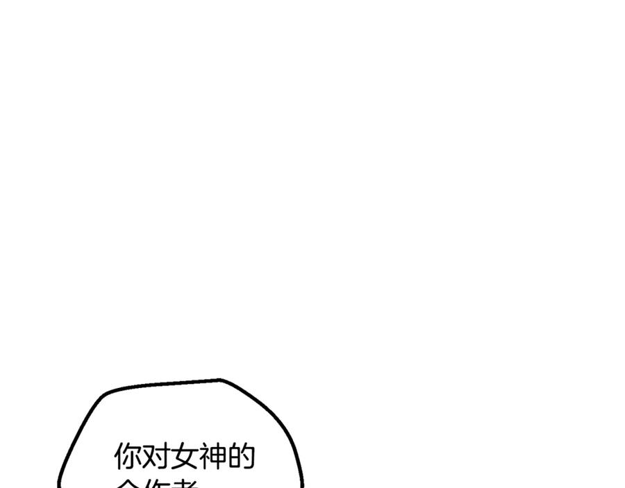 第254页