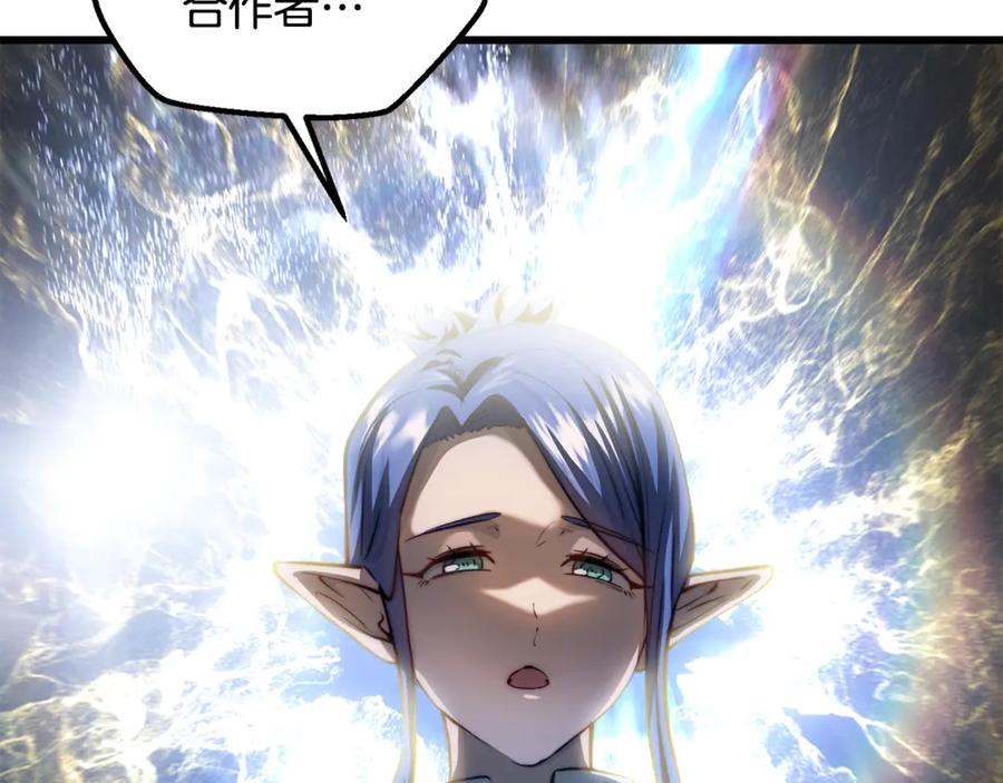 第255页