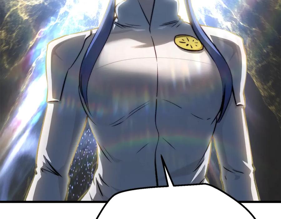 第256页