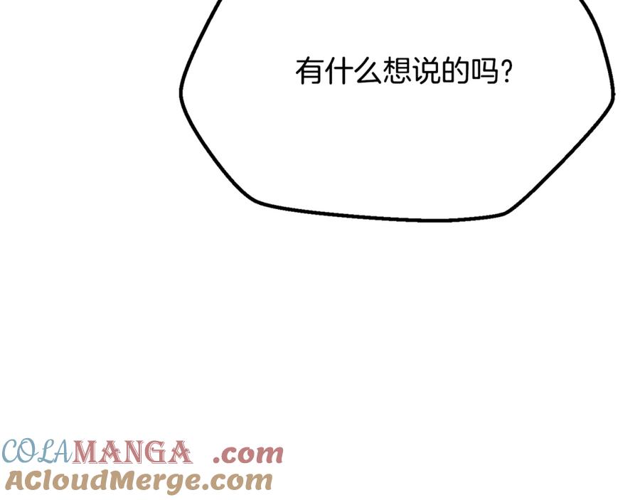 第257页