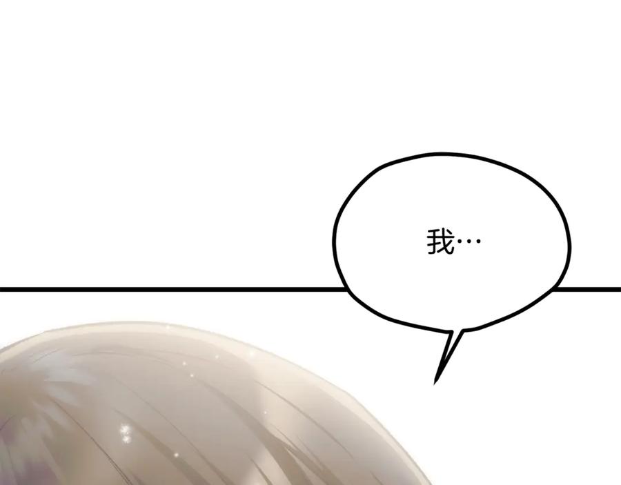 第259页