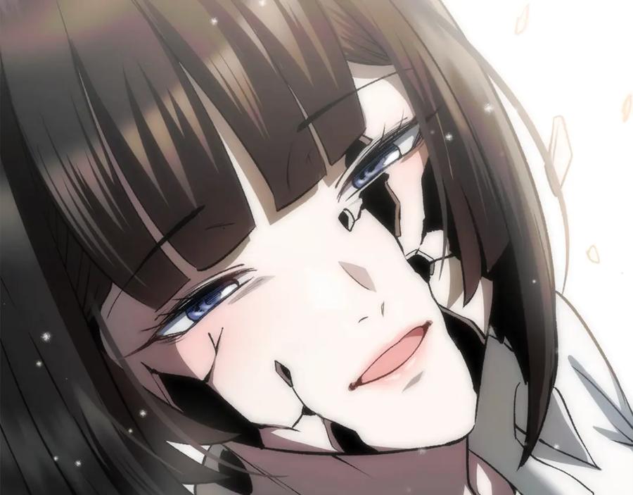 第260页