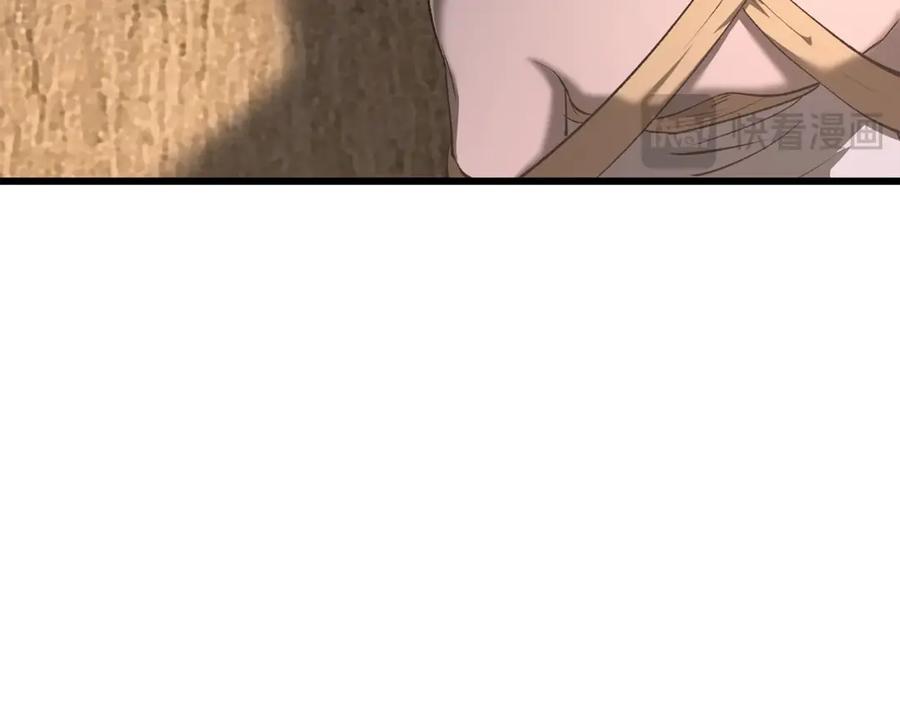 第264页