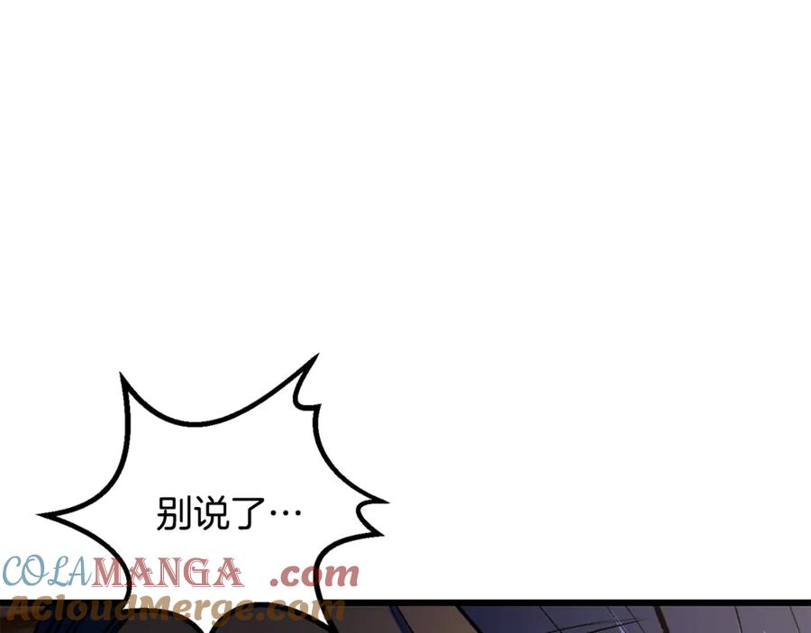 第265页