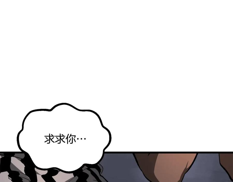 第268页