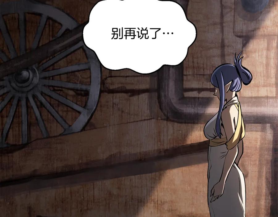 第272页