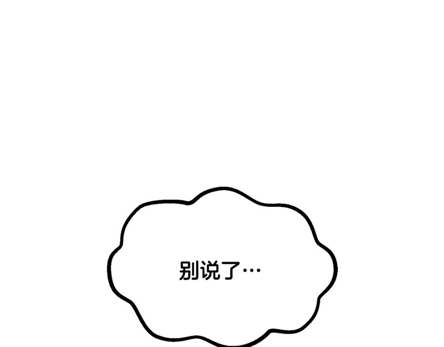 第275页