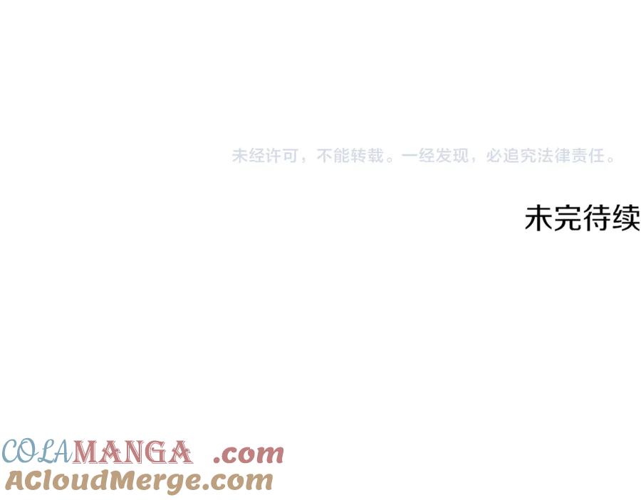 第277页