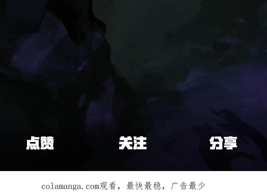 第280页