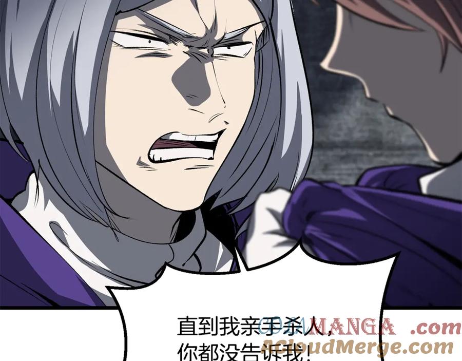 第199页