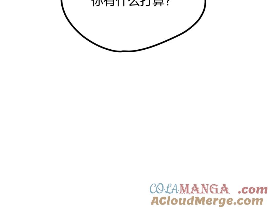 第211页