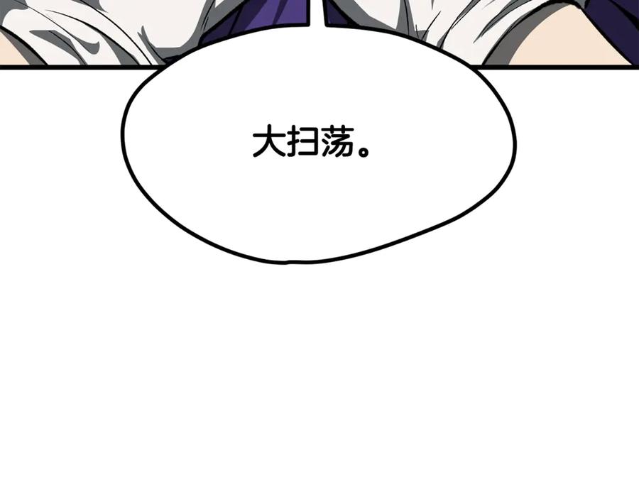 第214页