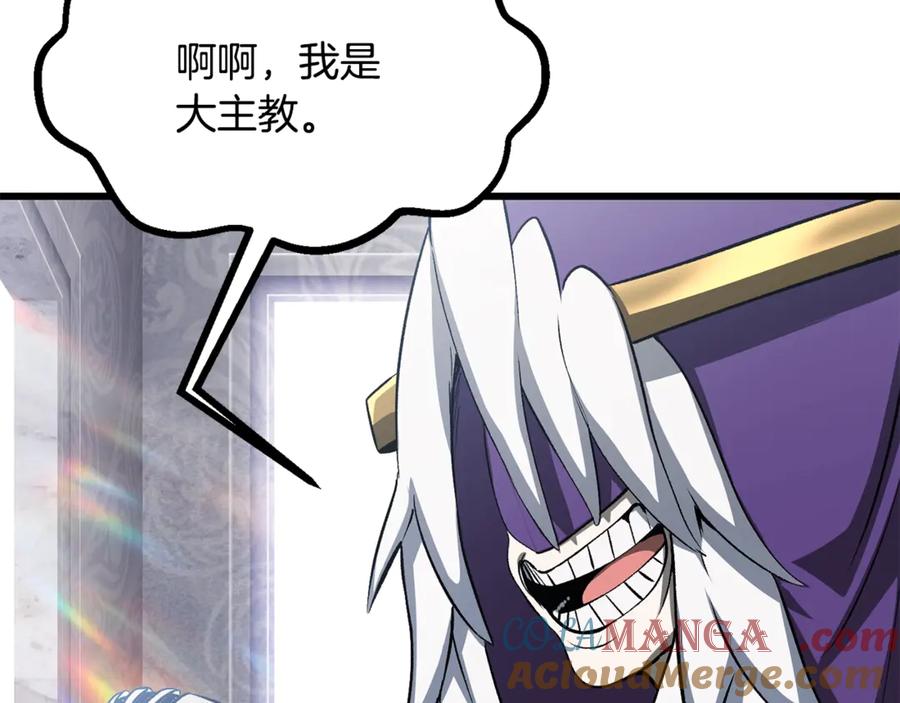 第219页