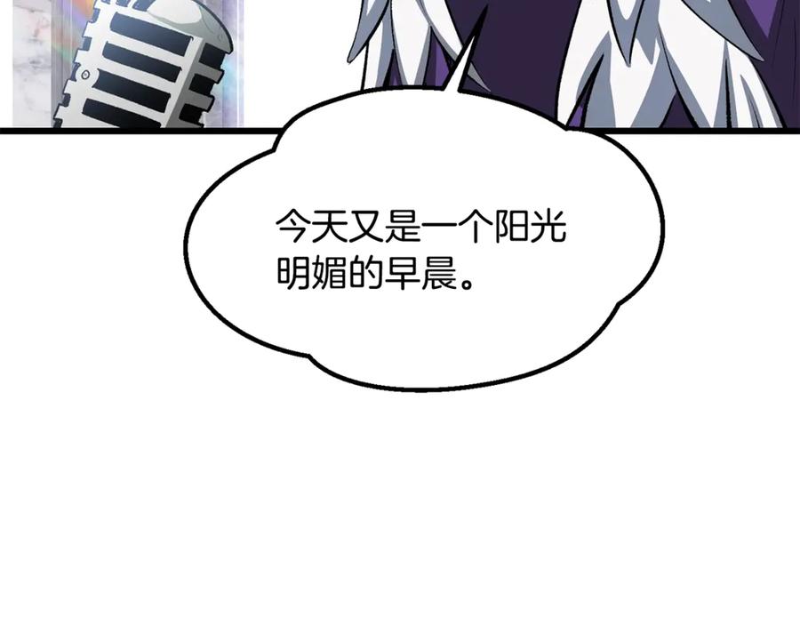 第220页