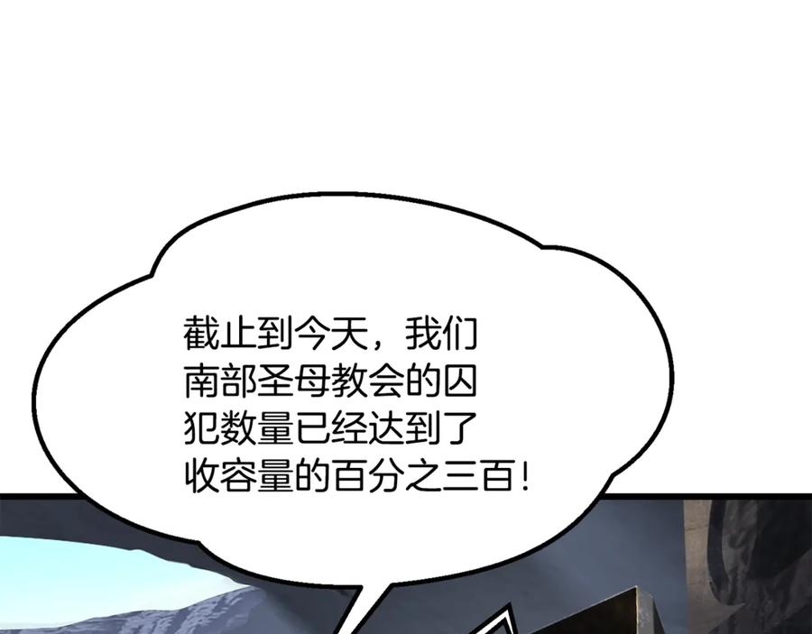 第221页