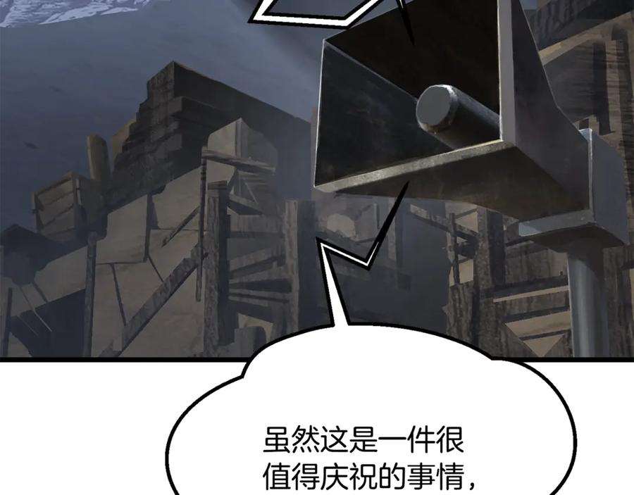 第222页