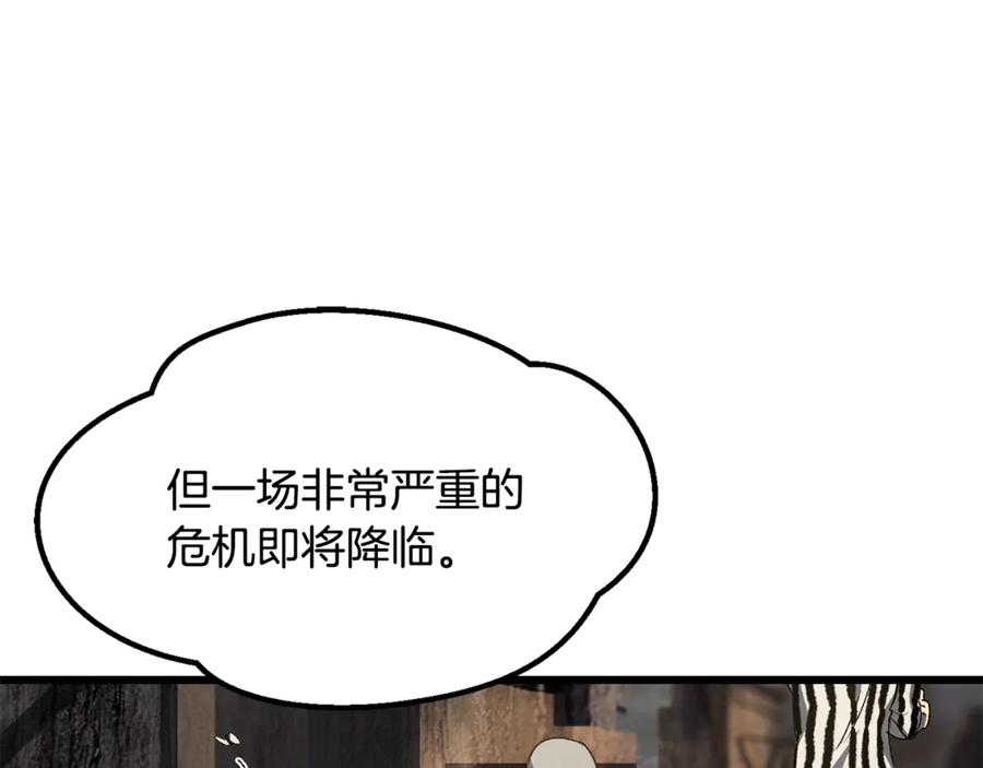 第224页