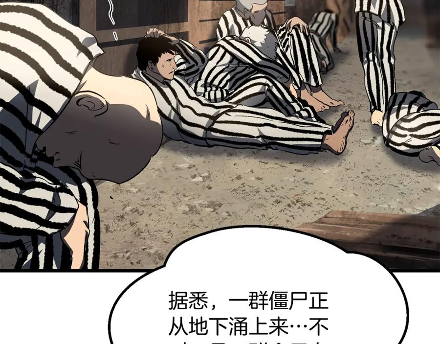 第225页