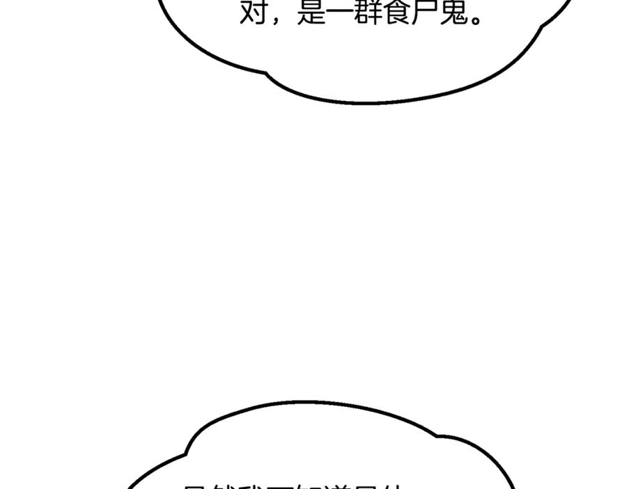第226页