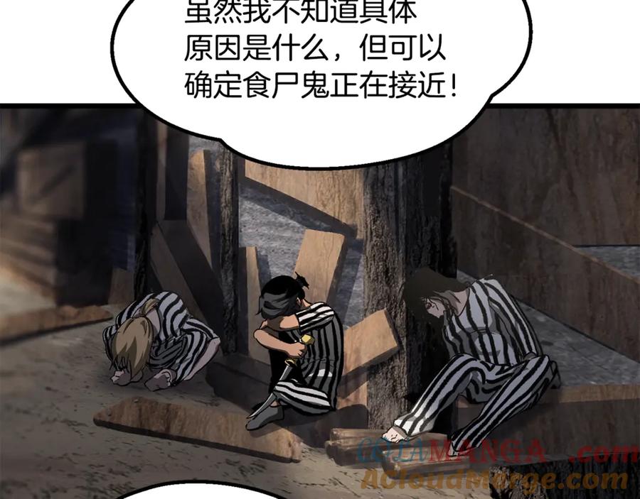 第227页