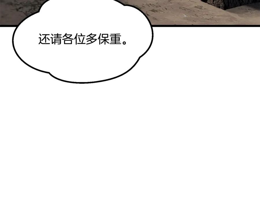 第228页