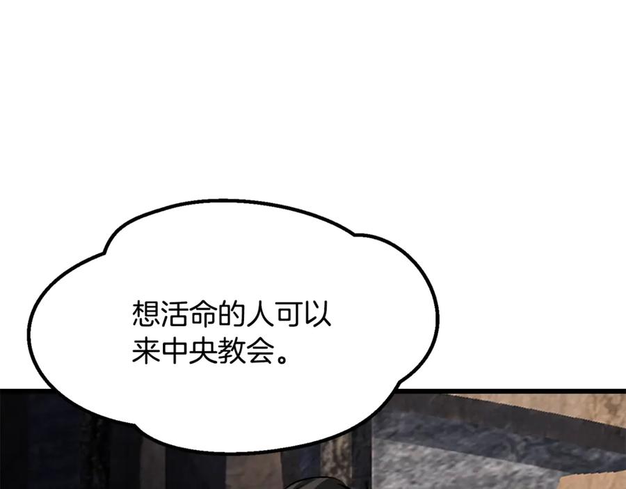 第229页