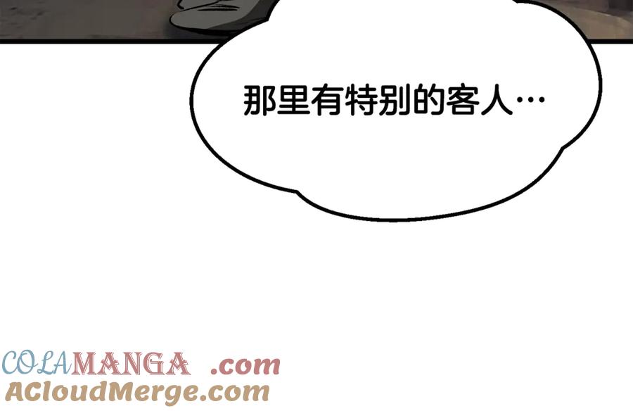 第231页