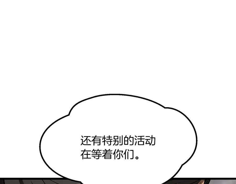 第232页