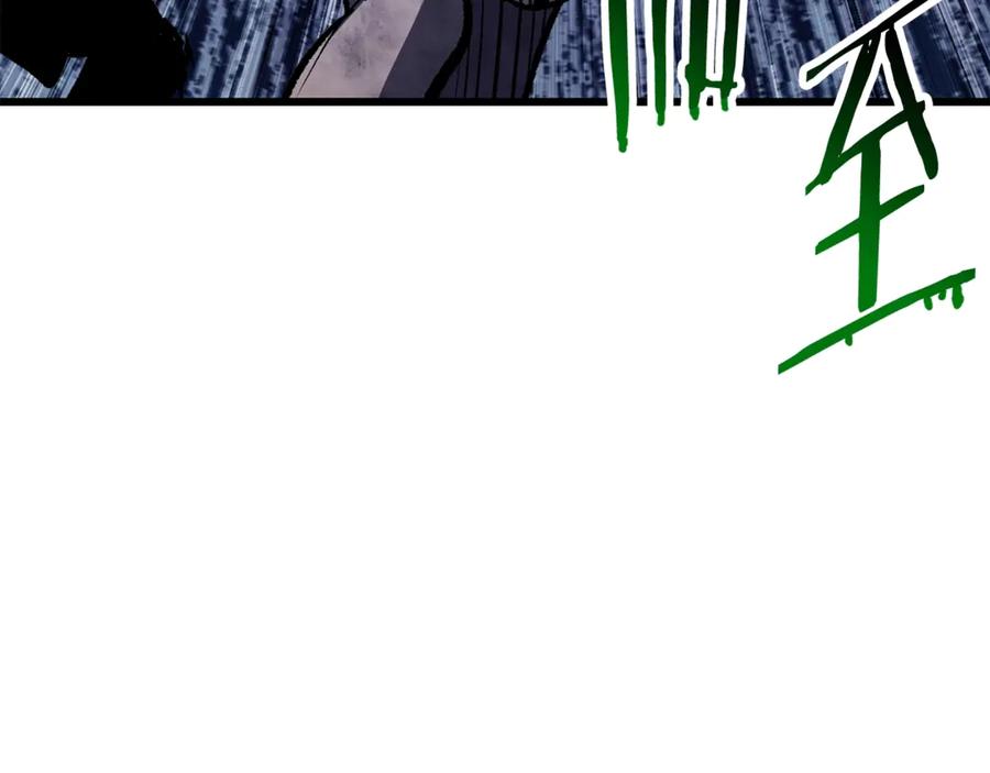第238页