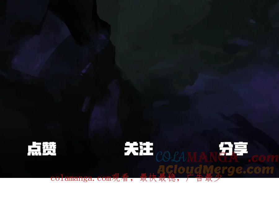 第243页