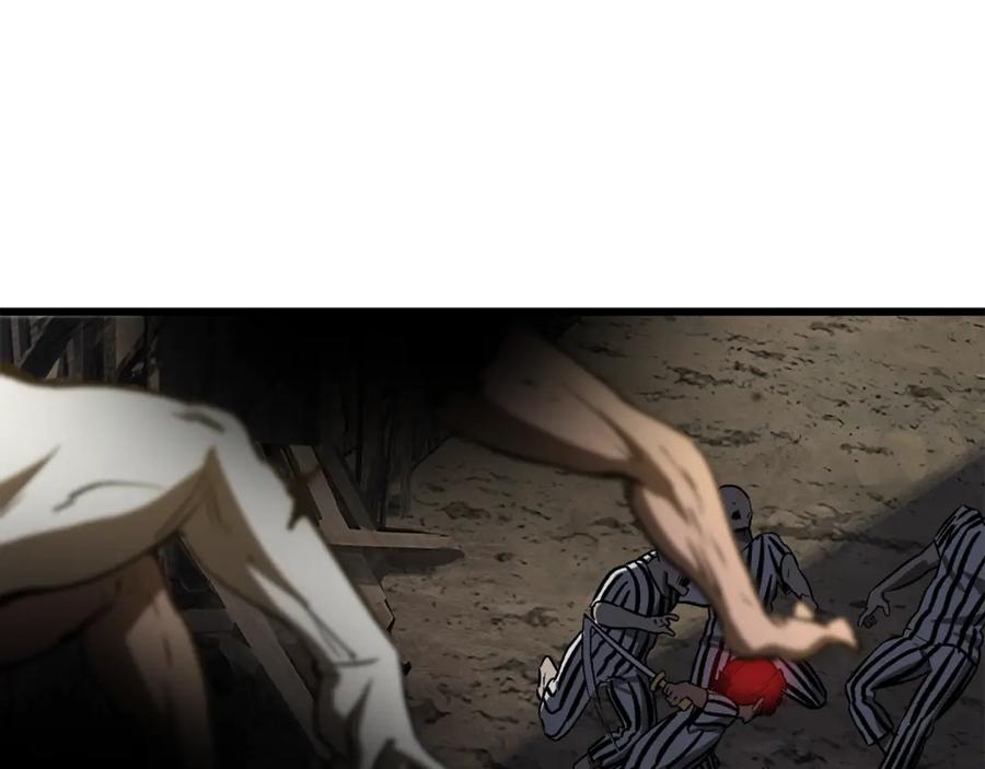 第199页