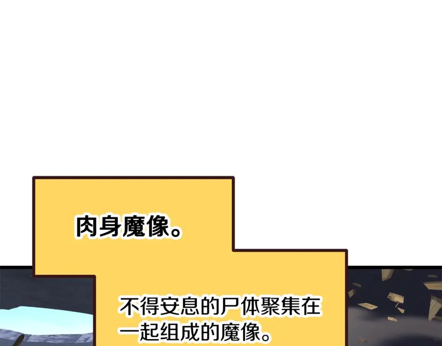 第218页