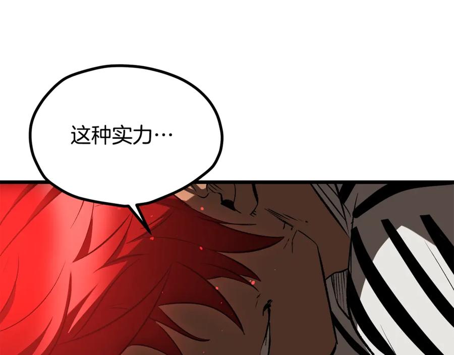 第226页
