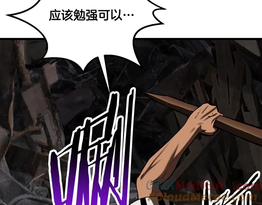 第229页