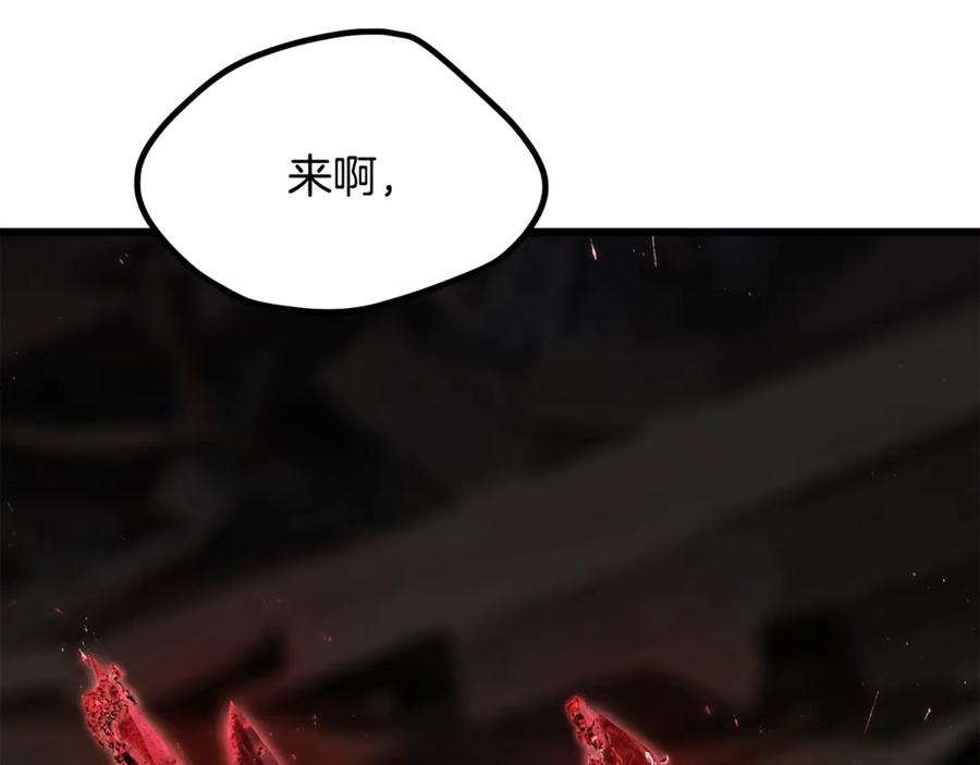 第235页