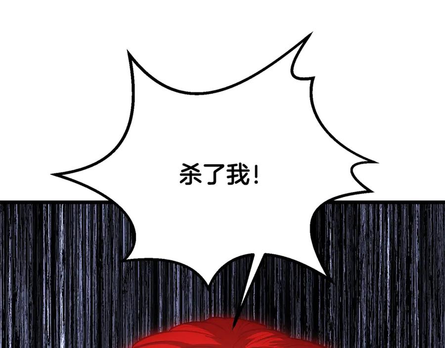第242页